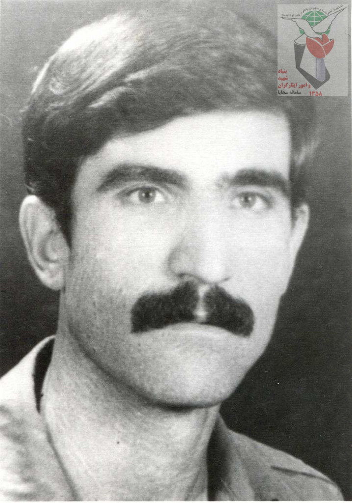شهید ستار سلیم خانی فرزند غلام حسین